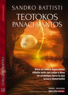 Teotokos Panachrantos, Sandro Battisti. Delos Digital. A cura di Barbara Anderson.